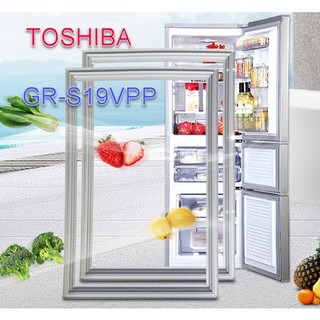 Ron cửa tủ lạnh toshiba model gr-s19vpp