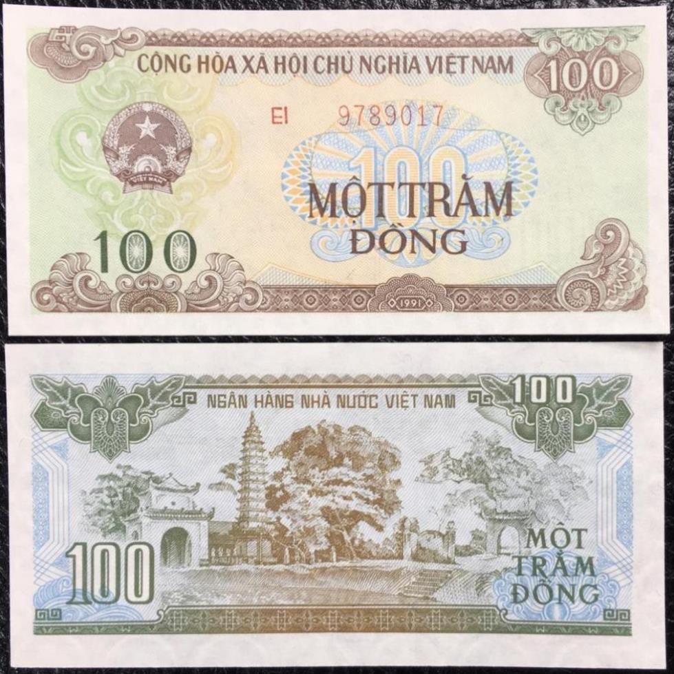 Việt Nam 100 Đồng 1991 Bót Cai Lậy, Seri Số Lớn Hiếm Hơn Seri Số Nhỏ