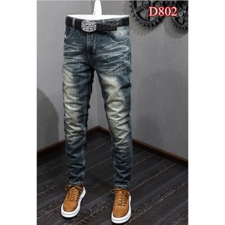 QUẦN JANE NAM DESIGN [ HÀNG CAO CẤP-D802]