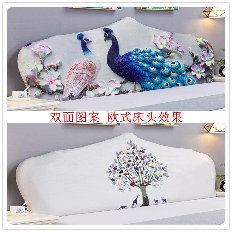 Vỏ Bọc Đầu Giường Hình Bán Nguyệt Co Giãn Phong Cách Châu Âu