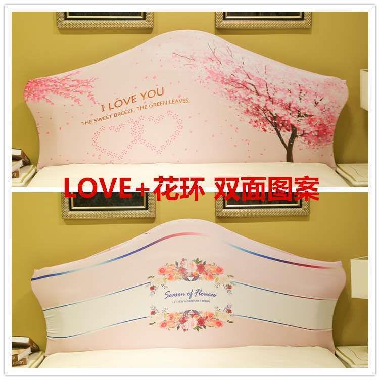 Vỏ Bọc Đầu Giường Hình Bán Nguyệt Co Giãn Phong Cách Châu Âu