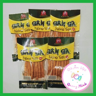 5 gói Snack Gân gà nóng sốt Ba Anh Em foods cay cay thơm ngon, đồ ăn vặt cổng trường hot nhất