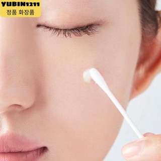 Chấm Mụn Neogen A-clear Soothing Pink Eraser