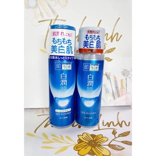 Nước hoa hồng Hadalabo lotion Nhật bản làm sáng da, cấp ẩm 170ml