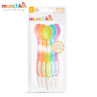 Bộ 6 Thìa Mềm Ăn Dặm MunchKin ( Có Bán Lẻ )