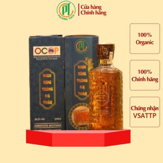 Rượu Đông Trùng Hạ Thảo Chai 650ml - Chính Hãng Thế Giới Đông Trùng Hạ Thảo.