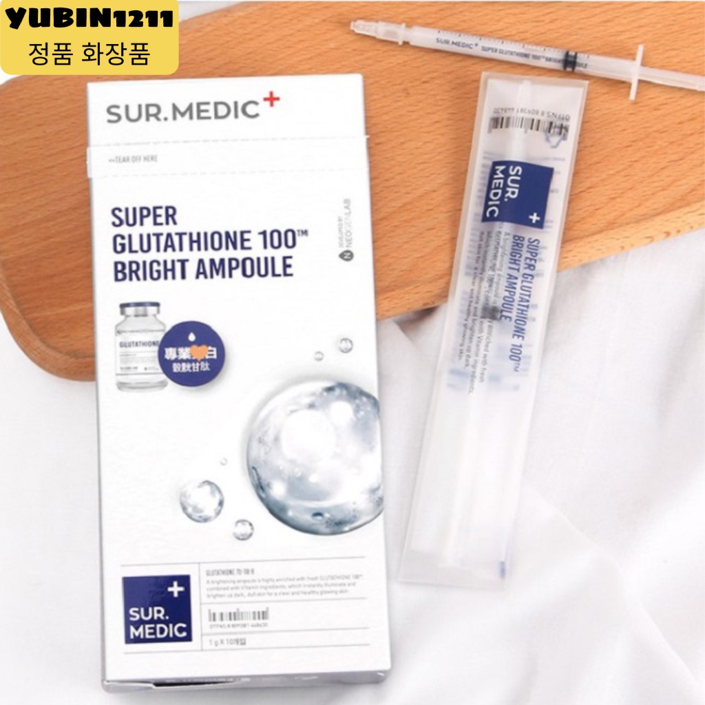 1 Ống Tinh Chất Truyền Trắng Sur.Medic + Glutathione 100 Bright Ampoule