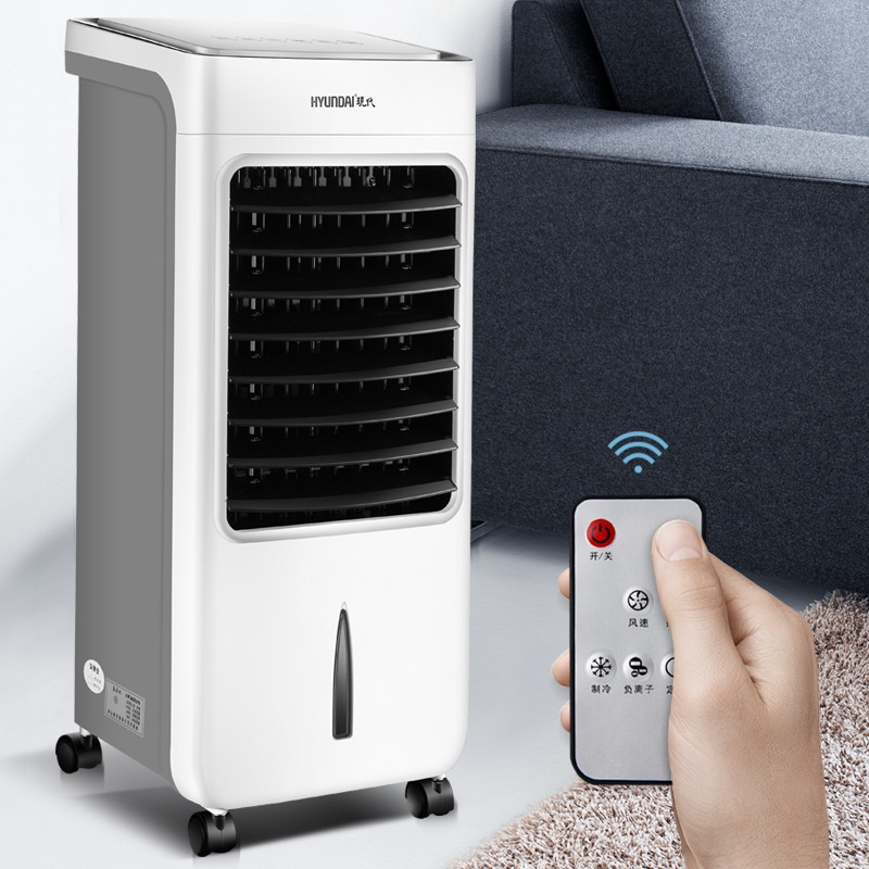 Quạt điều hòa hơi nước mini, Máy điều hòa hơi nước HUYNDAI điều khiển từ xa, cảm ứng - Bảo hành 12 tháng