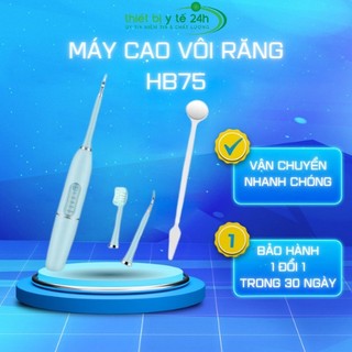 Máy lấy cao răng máy cạo vôi răng - bảo vệ chân răng, duy trì tuổi thọ cho răng, giữ cho răng trắng sáng