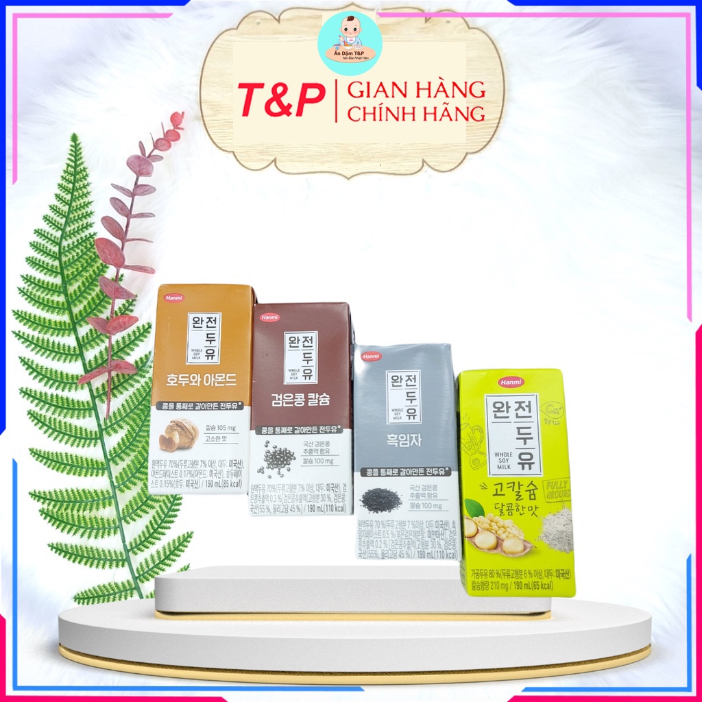 Sữa Hạt Hanmi Hàn Quốc ( Thùng 16 Hộp x 190ml )
