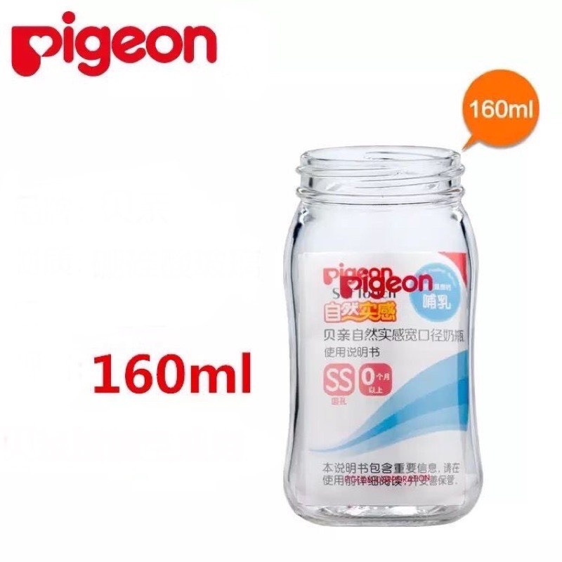 Bình sữa thủy tinh Pigoen 160ml & 240ml