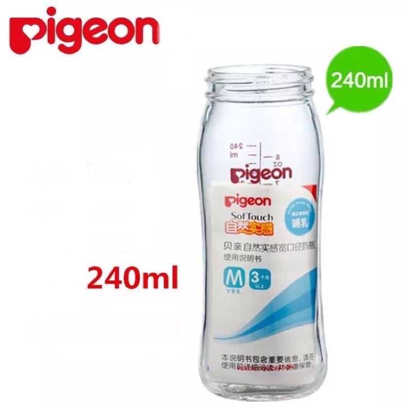 Bình sữa thủy tinh Pigoen 160ml & 240ml
