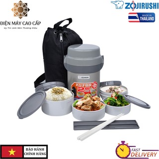 Hộp đựng cơm giữ nhiệt 4 ngăn zojirushi sl-jaf14