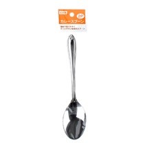 [ Nhật đồng giá 39K]  Set 2 muỗng inox Echo