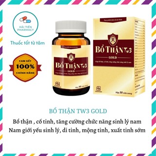 Bổ thận TW3 gold bổ thận, tráng dương, hỗ trợ tăng cường sinh lý nam giới hộp 30 viên