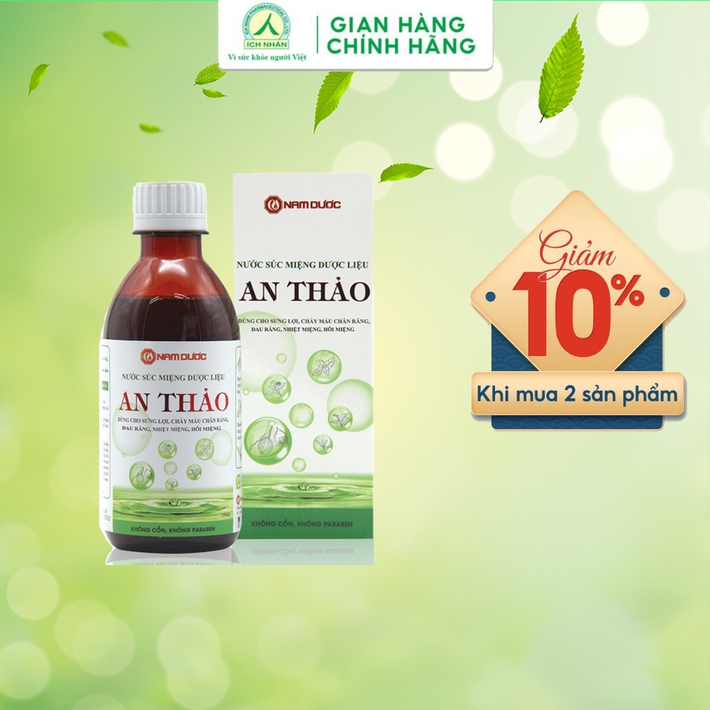 Combo 2 chai nước súc miệng An Thảo chiết xuất thảo dược an toàn, dịu nhẹ làm sạch khoang miệng toàn diện 250ml/chai