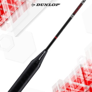 Vợt cầu lông Dunlop Z-STAR CONTROL 83 ( vợt tấn công )