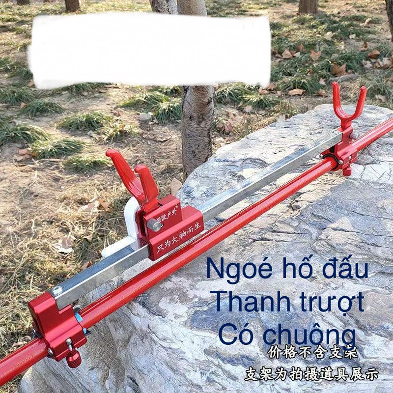 Ngoé gác đôi có thanh trượt - Kèm Chuông báo chống mất cá