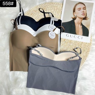 Áo bra cúp ngực sexy 2 dây, áo lót nữ nâng ngực gợi cảm có đệm ngực