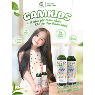 Gel tắm gội bảo vệ da bé giảm mẩn ngứa rôm sảy mụn nhọt [Mua 1 gel tắm gọi tặng 1 kem dưỡng da]