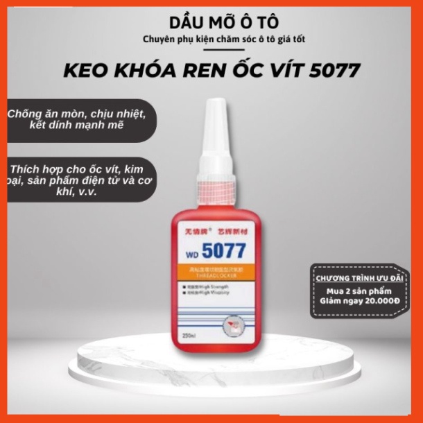 Keo Khoá Ren & Chống Đề Ốc 🔥 Freeship 🔥 Keo Khóa Ren Ốc Vít Chống RUng Chai 50ml (Thương Hiệu 5077) - DMOTVN