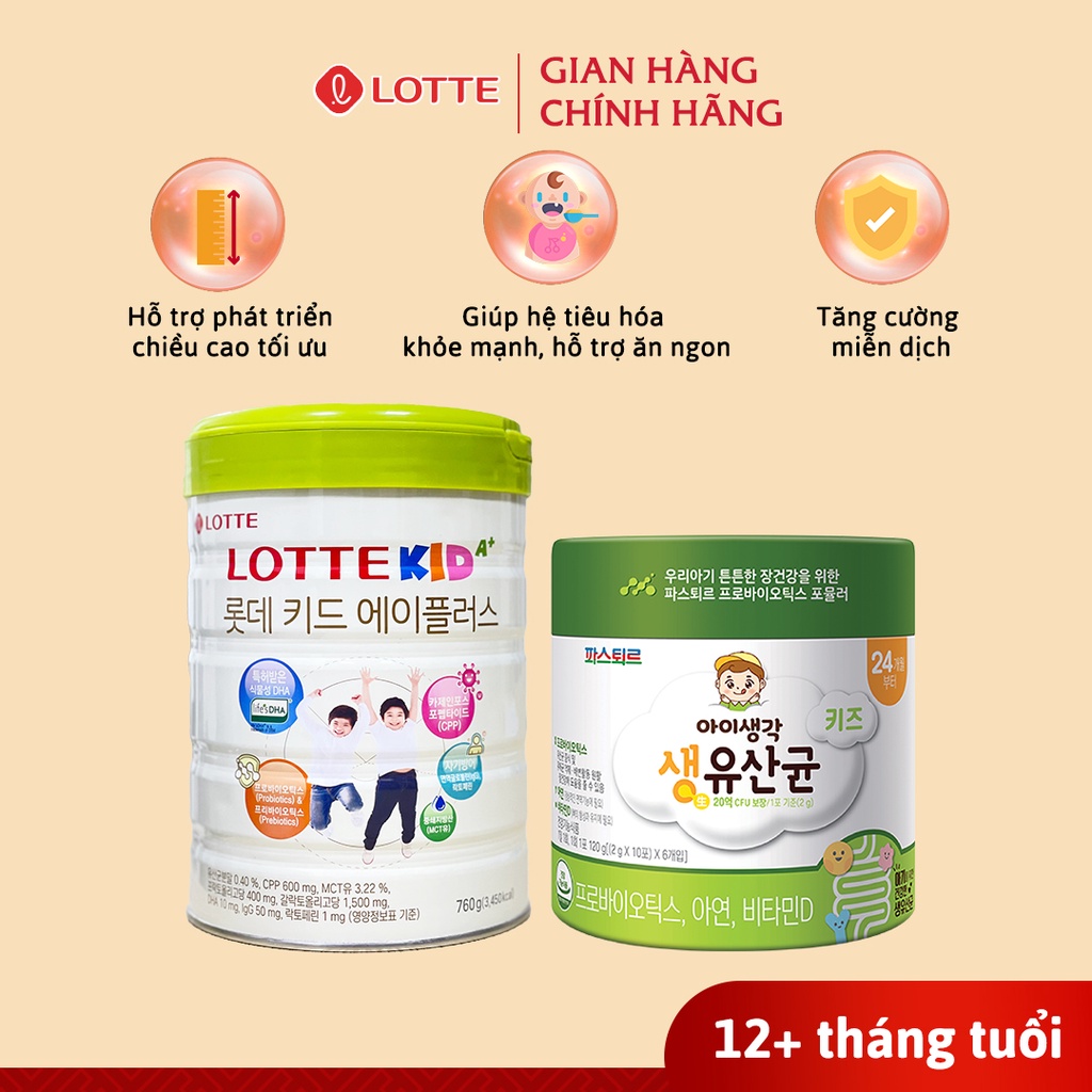 Combo Men vi sinh Sysy 30 gói Date 10/2023 và sữa Lotte Kid Hàn Quốc, bổ sung lợi khuẩn hỗ trợ cho bé táo bón biếng ăn