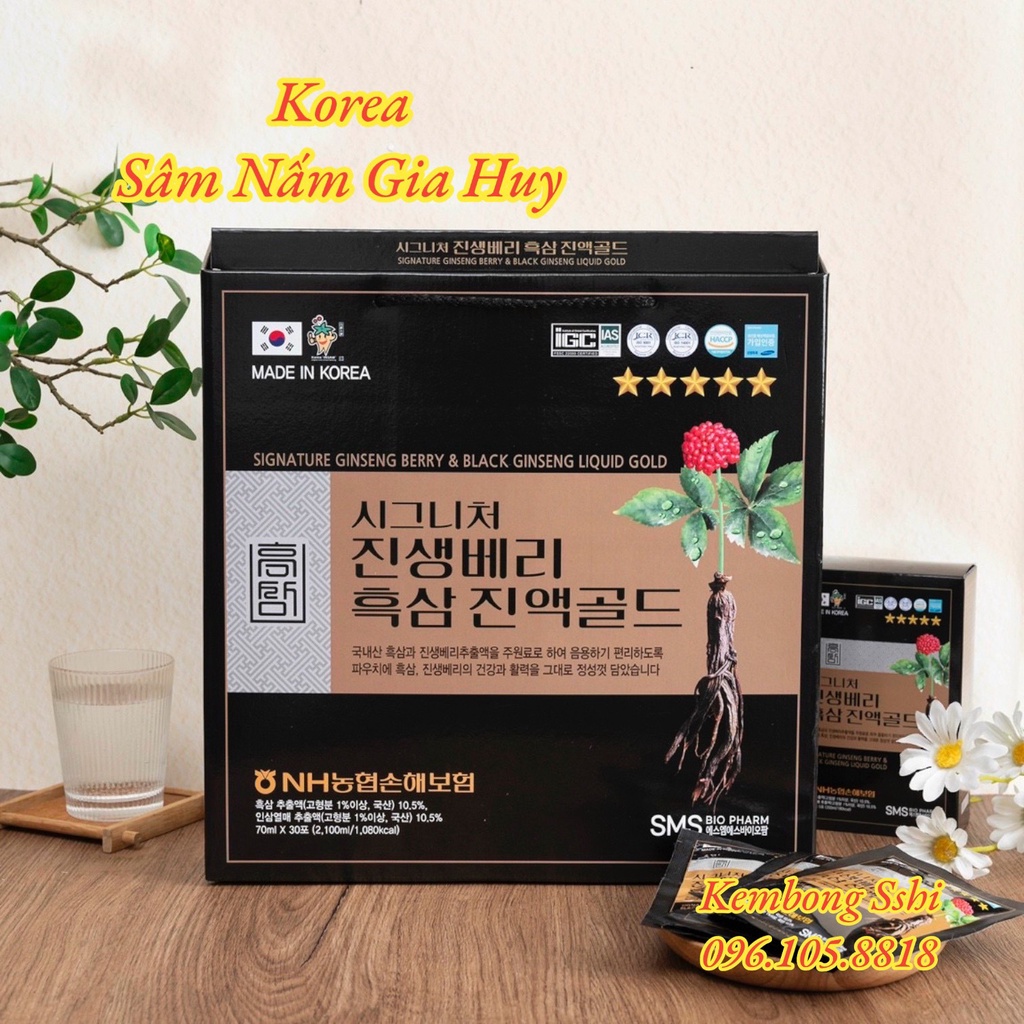 [ĐỦ MẪU] Nước Hắc Sâm Korea Black Red Ginseng Drink Cao Cấp Hàn Quốc, Hộp quai xách 30 gói (2300)