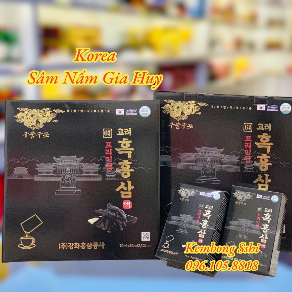 [ĐỦ MẪU] Nước Hắc Sâm Korea Black Red Ginseng Drink Cao Cấp Hàn Quốc, Hộp quai xách 30 gói (2300)