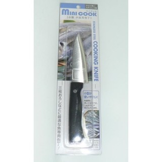 [ Nhật đồng giá 39K]  Dao inox Echo Mini Cook 23cm