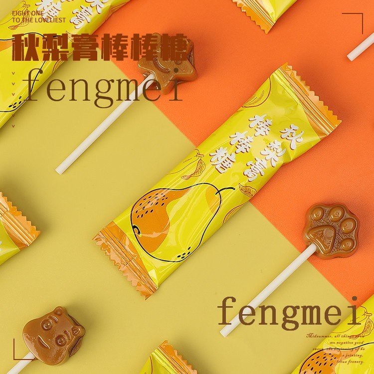 Combo 300g kẹo mút lê món ăn vặt ngon giúp giữ ấm cổ họng tốt cho sức khỏe