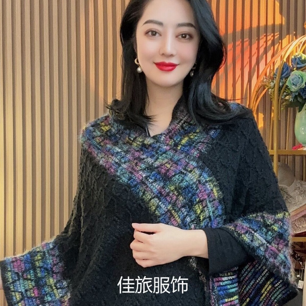 Áo Choàng Sweater Cánh Dơi Chui Đầu Phối Tua Rua Phong Cách Dân Tộc 2023