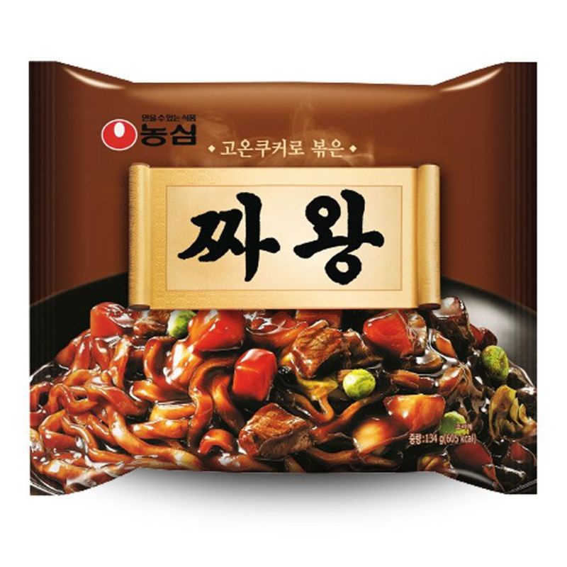 Mì Xào Khô/Trộn Tương Đen Nongshim Hàn Quốc Neoguri/Chapagett/Jaoang Đủ Vị