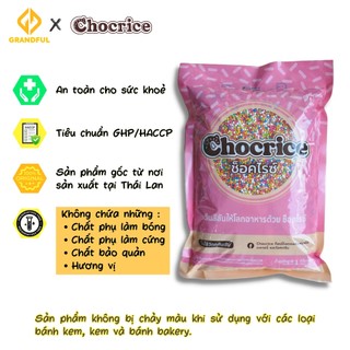 Cốm Màu Chocrice (Hình gạo) Trang Trí Bánh Bakery