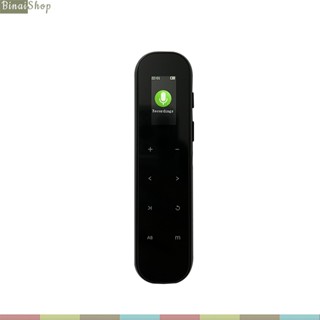 Máy Ghi Âm Stereo - Ruizu K69 / Digital Player F6 (16Gb)