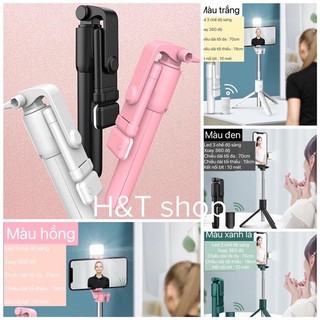 Gậy chụp ảnh 3 chân có đèn led xoay 360 độ R1S có remote