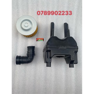 Bộ pô e + lọc gió cub 81