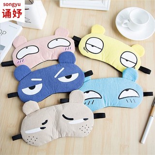 Bịt Mắt Che Mắt Ngủ Nhiều Hình cute