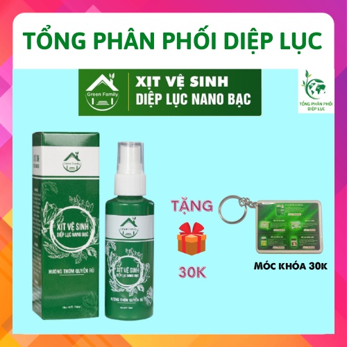 (HSD: 3/1/2024) Xịt Diệp Lục Nano Bạc, Giảm Mùi Hôi, Ngứa Ngáy, Phòng Ngừa Viêm Nhiễm, Nấm Ngứa – Hàng Chính Hãng 70ml
