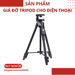Giá đỡ Tripod cho điện thoại Yunteng VCT 5208