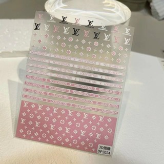 Sticker 5D thương hiệu nổi dán móng tay
