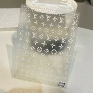 Sticker 5D thương hiệu nổi dán móng tay