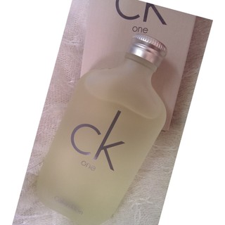 Nước Hoa Hugo Boss Hugo Man CK