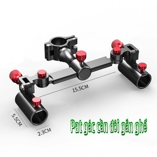 Pat gác cần đôi dành cho thùng và ghế săn hàng
