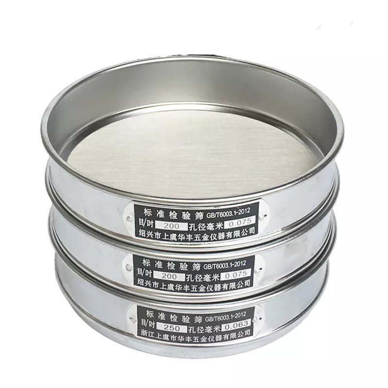SÀNG RÂY BỘT D20CM - 200 MESH - LỖ 0.075