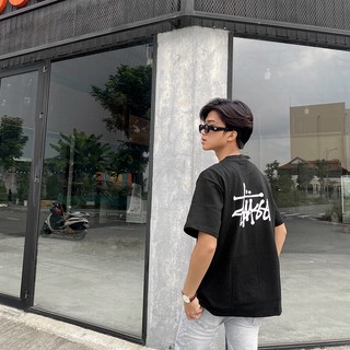 Áo thun Stussy basic tee - Form rộng - Chất coton 100% - Định lượng 230ms