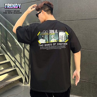 Áo thun unisex form rộng - cotton 100% co giãn 4 chiều bipolar