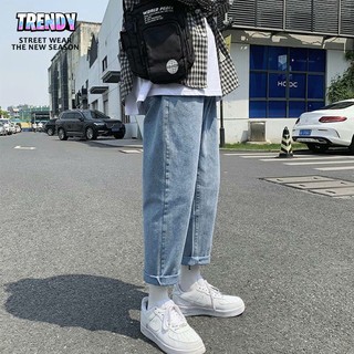 Quần jean baggy nam ống rộng ✅ màu xanh đậm trơn không phai màu ✅ quần jean nam form baggy trendy store