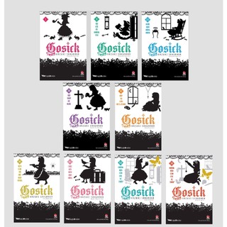 Sách - gosick – tập 1, 2, 3.... 9