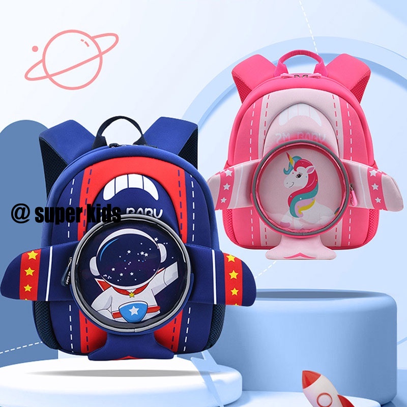 SUPER KIDS Balo Đi Học Bằng Cao Su Tổng Hợp Siêu Nhẹ In Hình Hoạt Hình Dễ Thương Dành Cho Trẻ Nhỏ