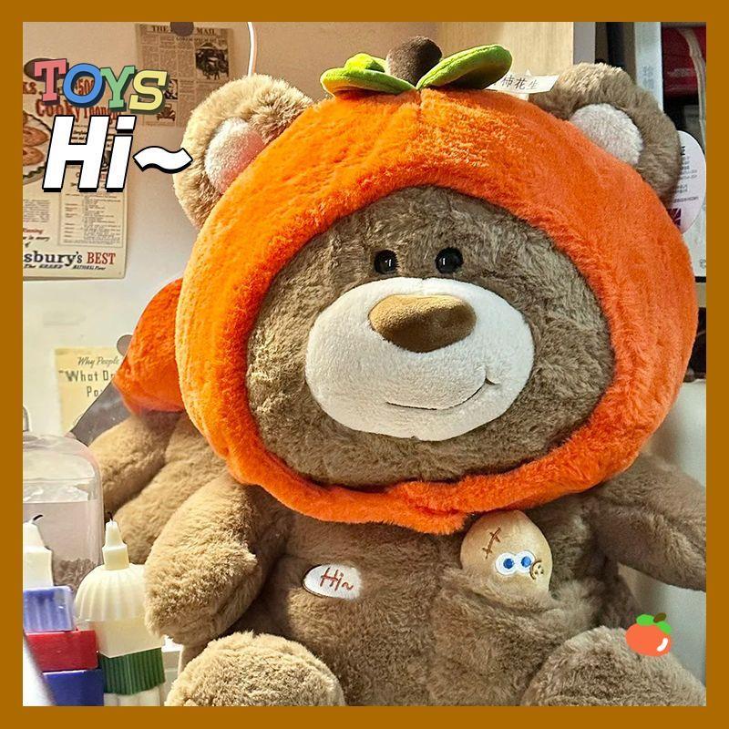 Thú Nhồi Bông Hình Chú Gấu Trong Persimmon Ruyi Teddy Dễ Thương